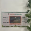 커플2노래연습장 이미지