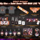 (주)큐어스테이션 이미지