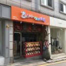 스파게티스토리 - 강남구 논현로95길 30 | 스파게티스토리