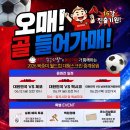 칠곡시장