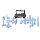 쉼팡 마사지 지압원 이미지