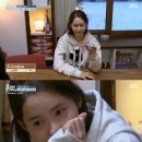 우리들민박 이미지