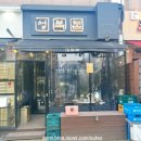 용인 수지구 성복역 데이파크 맛집 성복돈 육즙터지는 제주도 오겹살 등심덧살 찐 후기