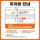 은행나무치과의원 이미지