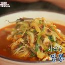 중화원 이미지