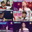 헬로스타 이미지
