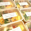 인생집밥 이미지