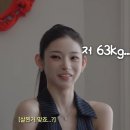 예원채널