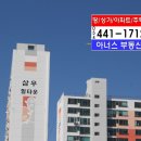 선산대로-26 이미지