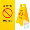 지투사인 이미지