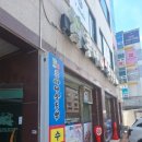 콩마니손두부 이미지