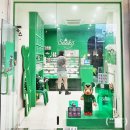 남광주 종로약국 | 광장시장 디저트 추천 | 광주빵지순례 쑥스초코파이 선물용 먹거리 포장 후기