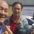 애터미(주)원주센타