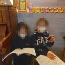 성신음악교습소