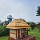 구변교