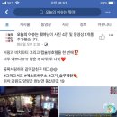 게스트하우스이웃 이미지