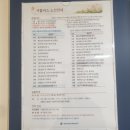 광진구민체육센터 이미지