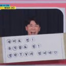 (주)티비앤씨 이미지