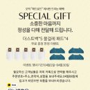 로봇과친구되기1 | [한달 사용 후기] Redroad R10 2in1 물걸레 로봇청소기