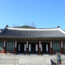 판교박물관 이미지