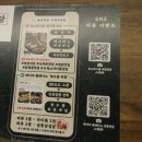 구로-고척-구로-1369 이미지