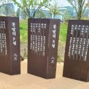 꽃향기정원 이미지