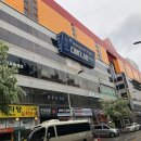 신명상가 이미지