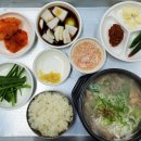 대명돼지국밥 이미지