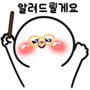 양덕상가 화장실 이미지