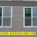 부송하나리움아파트 이미지