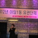 야탑1동 이미지