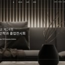 한국사회체육진흥회