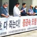 갯벌소리 이미지