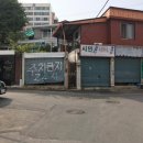 선화세탁소 네이버블로그