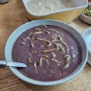 옹심이칼국수 팥죽 이미지