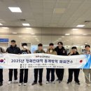 청해진 서울파이낸스