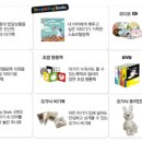 사운드짐 이미지