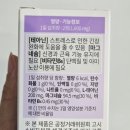 보텍 이미지