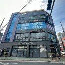 금화왕돈가스사거리 네이버블로그