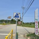 대진초등학교명파분교장 이미지