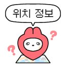 호텔야자 해운대점 이미지