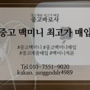 A1283 이미지