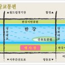 합정전철역 4번출구 이미지