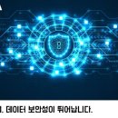 솔루션비즈
