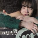 안녕;빈티지 글로벌에픽