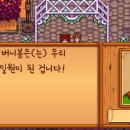 하비섬 이미지