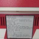 S메디텍 이미지