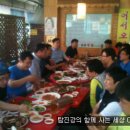 풍경족발 이미지