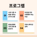 더플랜커뮤니케이션 이미지