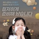 탑태권도장 이미지